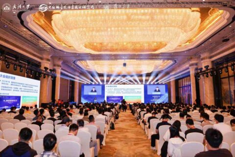 斯百德为第三届集成芯片和芯粒大会提供全程服务