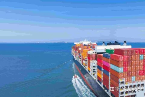 跨境电商