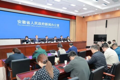 安徽历史性迈入工业大省行列