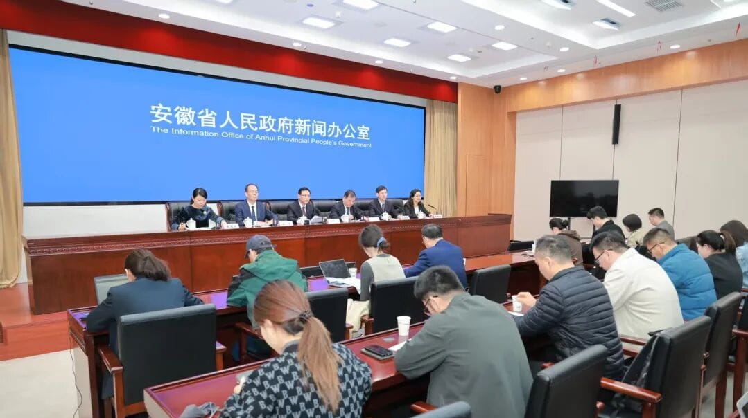 安徽历史性迈入工业大省行列