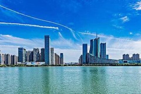 2025中国企业全球形象高峰论坛将在合肥举办