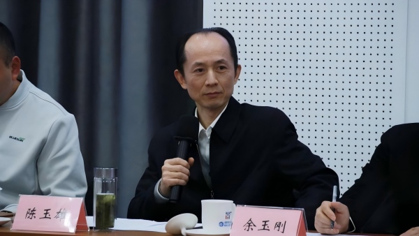 跨境电商平台供应链数智决策研讨会