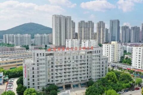 合肥蜀山科技创业中心