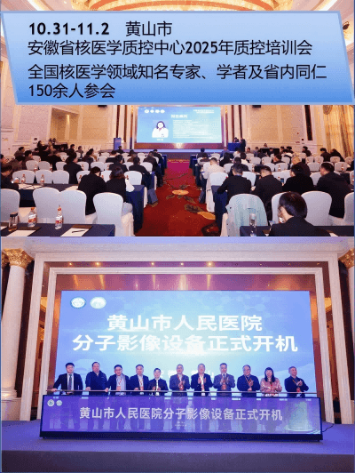 斯百德11月会展活动