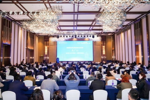 第二十届全国高校自动化系主任（院长）论坛成功举办