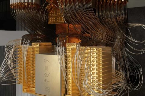 三项合肥科技入选2025年中国十大科技进展新闻