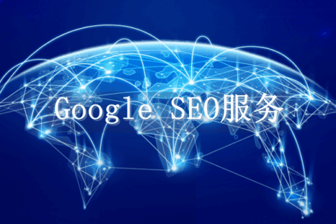 Google SEO