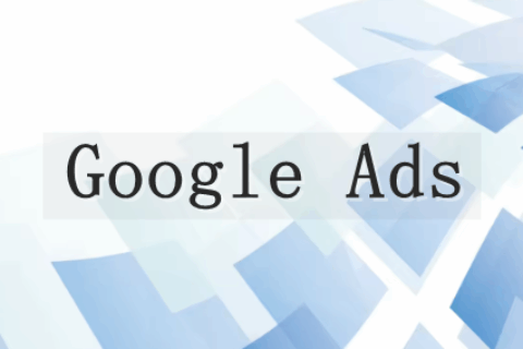 Google Ads