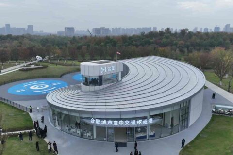 500万元支持！合肥这里获批筹建省级低空经济发展示范区