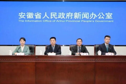 “进博会走进安徽”活动将于3月30日至4月1日在合肥等地举办
