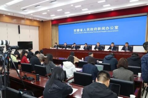 第四届中国（安徽）科交会将于4月26日启幕