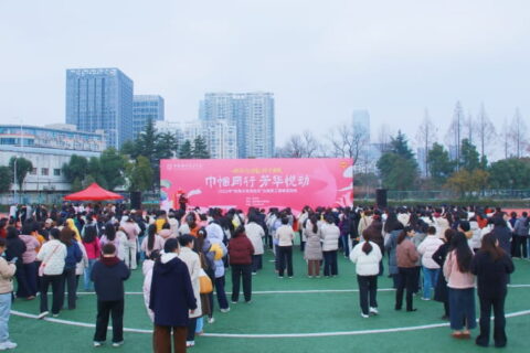 1月22日，由中国科学技术大学校工会主办、教职工书画协会承办的“写春联，送祝福”活动在东区大礼堂圆满举行。斯百德为本次活动提供执行服务，与广大师生共庆新春到来。 中国科大“写春联，送祝福”活动