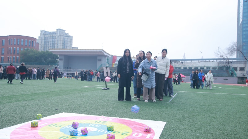 中国科学技术大学女教职工趣味运动会