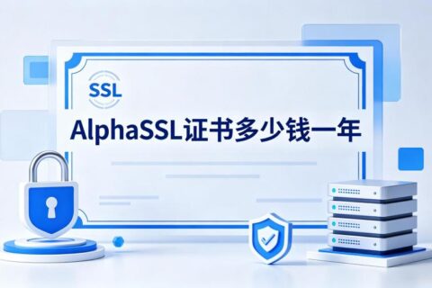 AlphaSSL