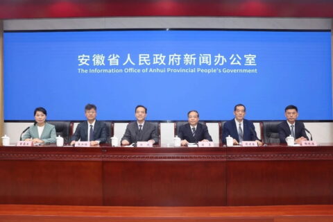 第十八届安徽茶博会5月8日在合肥启幕