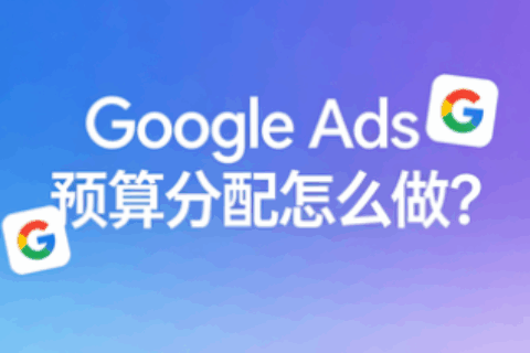 GEO优化