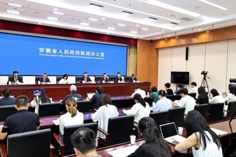 4项行动14条举措！安徽促进财政金融协同出新招