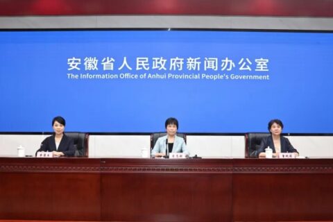 安徽新能源汽车、机器人等优势产业稳居全国第一方阵