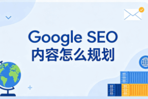 Google SEO