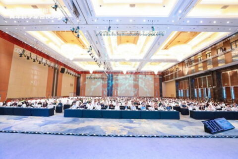 第二十二届中国图像图形学会青年科学家会议